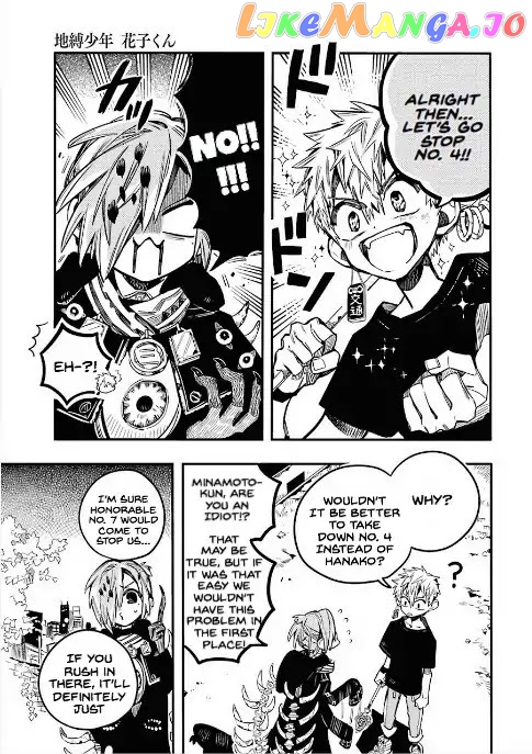 Toilet-Bound Hanako-kun Chapter 52 image 21